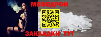 МДПВ Назарово