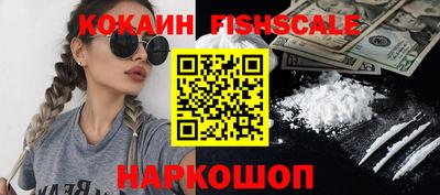 экстази Нижний Тагил