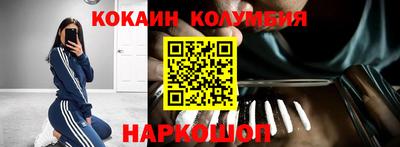 не бодяженный Новоалтайск