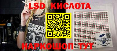 мефедрон мука Набережные Челны