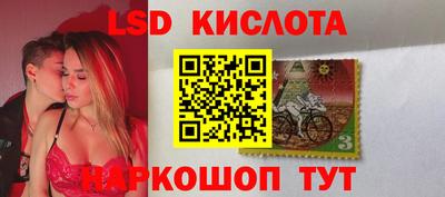 экстази Нижний Тагил