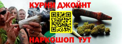 мефедрон мука Набережные Челны