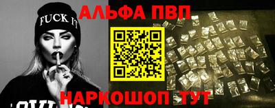МДПВ Назарово