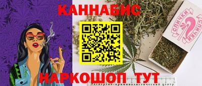 МДПВ Назарово