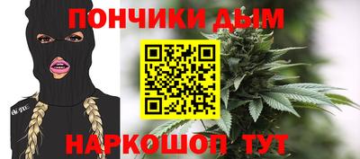 мефедрон мука Набережные Челны