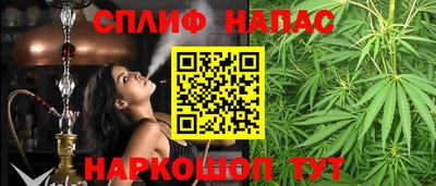 мефедрон мука Набережные Челны