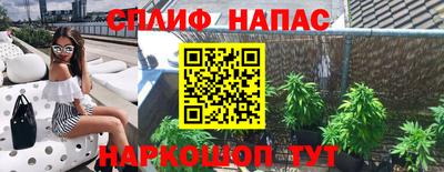 МДПВ Назарово