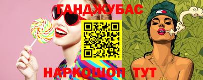 экстази Нижний Тагил