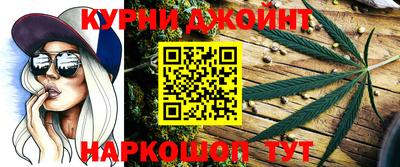 мефедрон мука Набережные Челны
