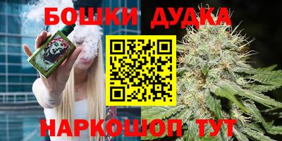 мефедрон мука Набережные Челны
