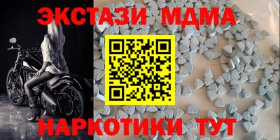 не бодяженный Новоалтайск