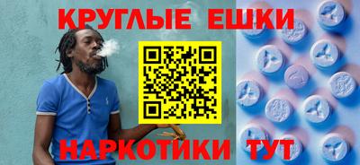 МДПВ Назарово