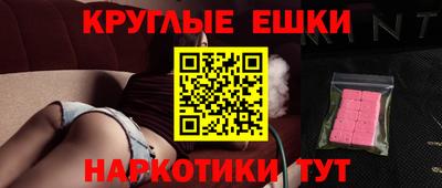 МДПВ Назарово