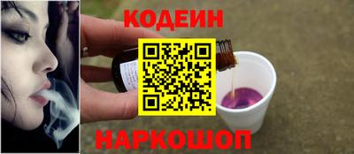 МДПВ Назарово