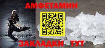 мефедрон мука Набережные Челны