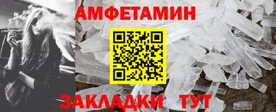 МДПВ Назарово