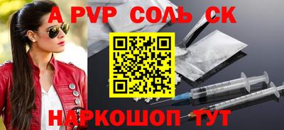 экстази Нижний Тагил