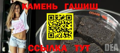 МДПВ Назарово