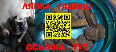 экстази Нижний Тагил