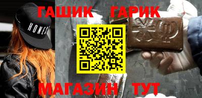 МДПВ Назарово