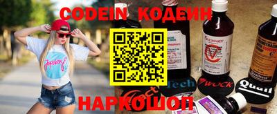 мефедрон мука Набережные Челны