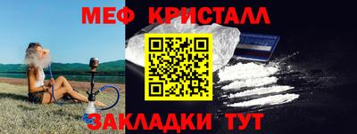 МДПВ Назарово